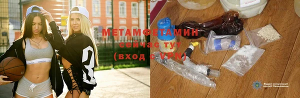 jwh Покачи