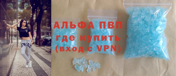 дживик Володарск