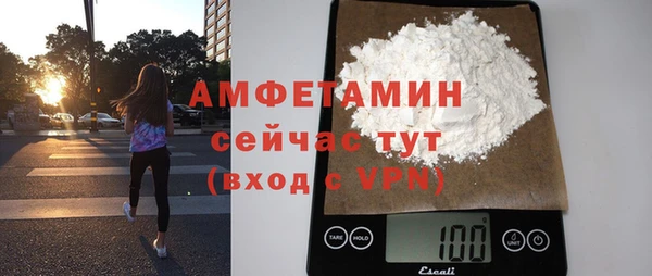 твердый Вязники