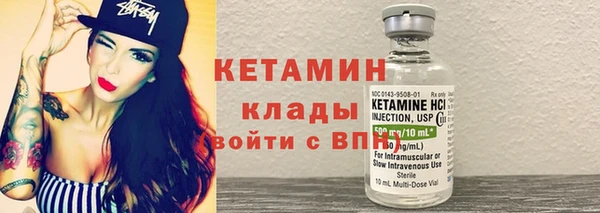 твердый Вязники