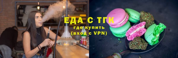 кокс Верхнеуральск