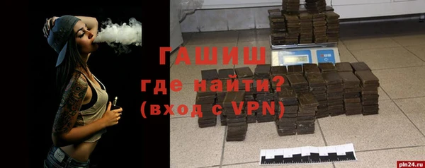 дживик Володарск