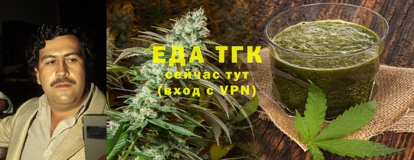 ALPHA PVP Покров