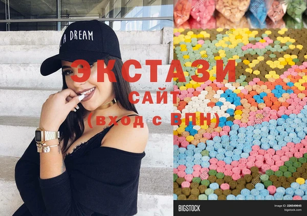 дживик Володарск