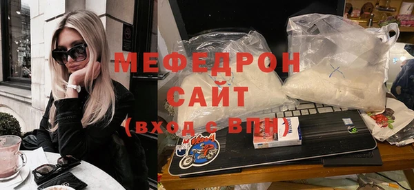 дистиллят марихуана Вязьма