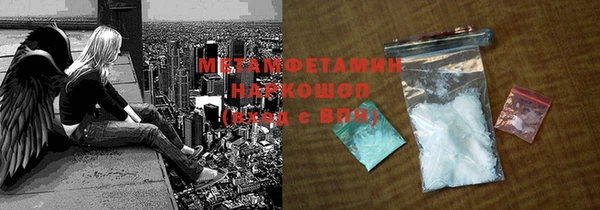 дурь Вяземский