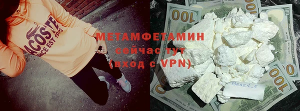 дживик Володарск