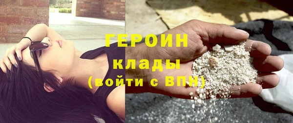 кокс Верхнеуральск